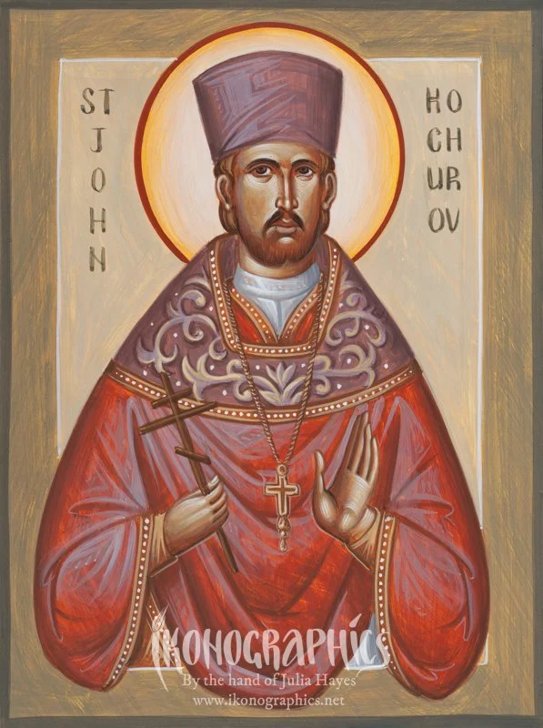 St John Kochurov 18x24cm 2023