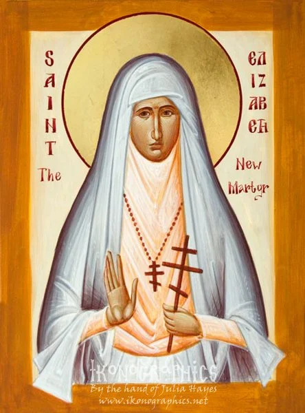 St Elizabeth the New Martyr 15x20cm 2011