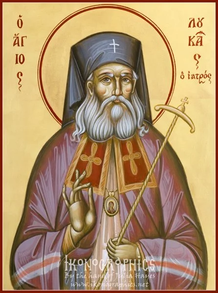 St Luke the Surgeon 18x24cm 2009