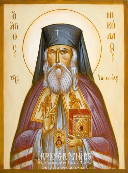 St Nicholas of Japan 18x24cm 2011