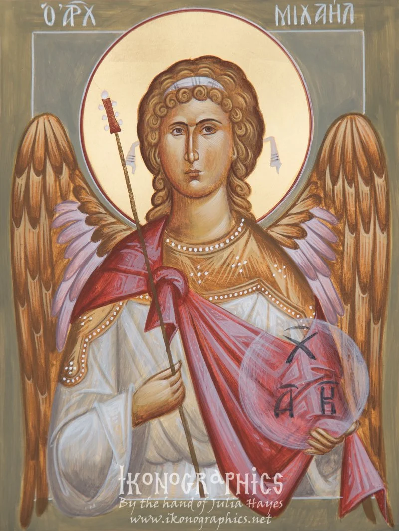 Archangel Michael 18x24cm 2018
