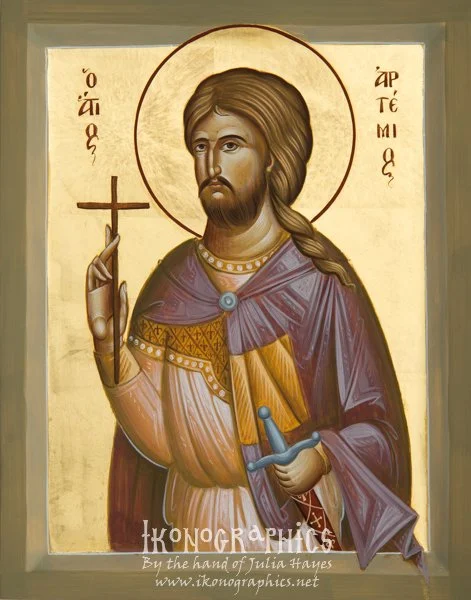 St Artemios 22x28cm 2017