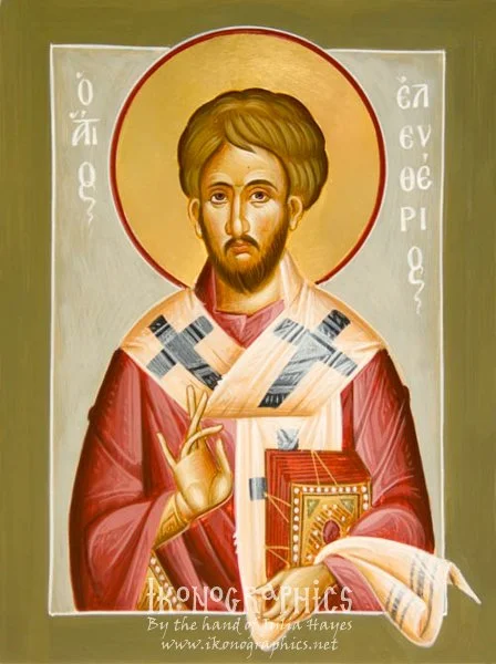 St Eleftherios 15x20cm 2012