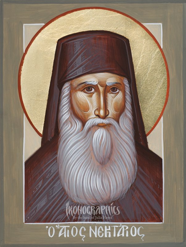 StNektarios10.jpg