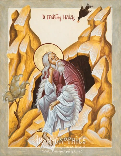 Prophet Elijah 27x35cm 2015