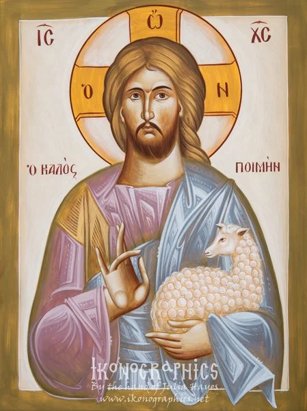Jesus Christ the Good Shepherd 30x40cm 2017