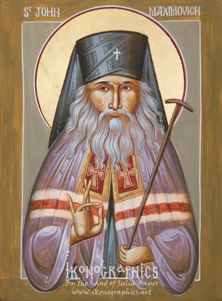 St John of Shanghai and San Francisco 15x20cm 2016