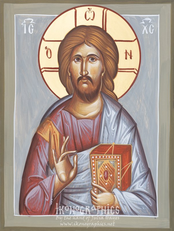 Jesus Christ 18x24 2021