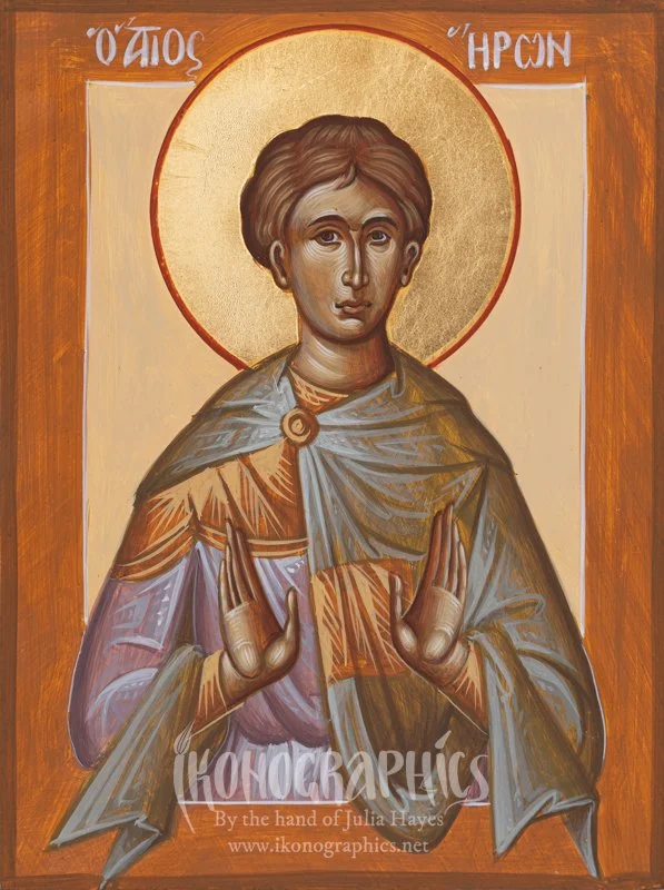 St Heron 15x20cm 2024