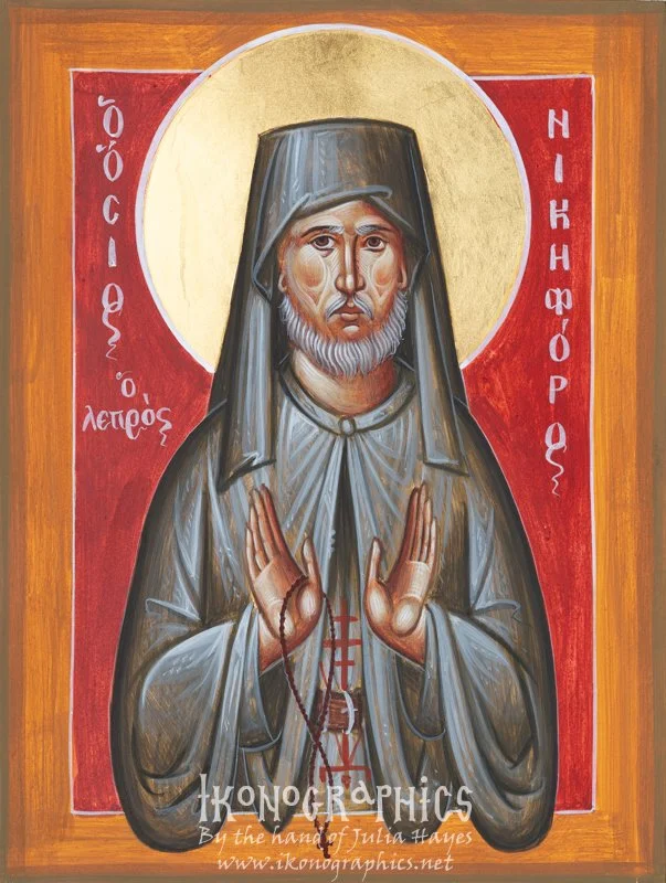 St Nicephoros the Leper 18x24cm 2020