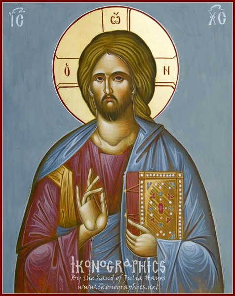 Jesus Christ 20x25cm 2009