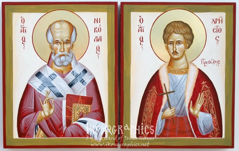 St Nicholas and St Chestos of Preveza Marriage Icon set 22x28cm 2012
