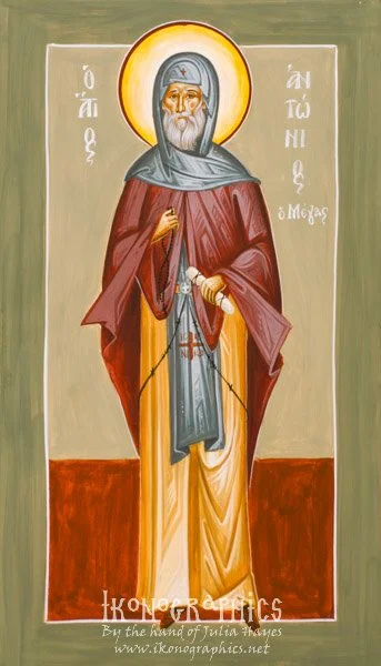 St Anthony the Great 16x24cm 2014