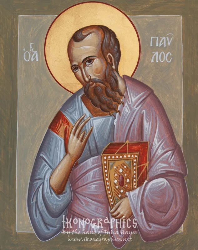 Apostle Paul 20x25cm 2021