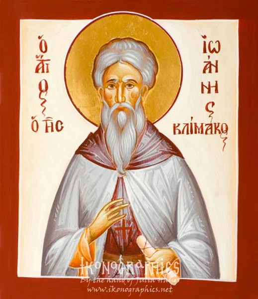 St John Climacus 13x15cm 2012