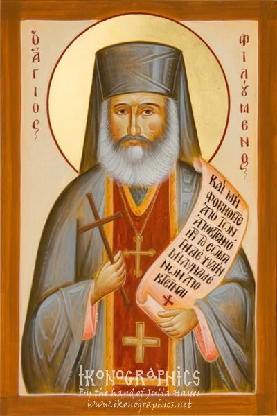 St Philoumenos of Jacobs Well 20x30cm 2012