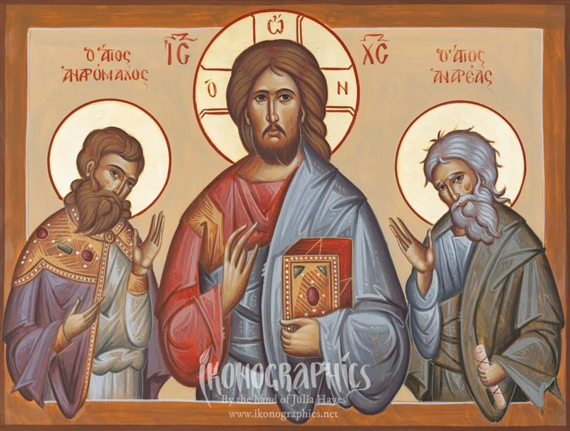 Marriage Deisis with Christ, St Andromachos and St Andrew. 30x40cm 2025