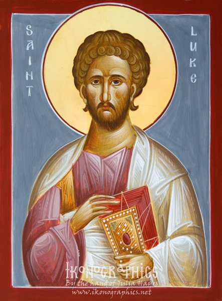 St Luke the Evangelist 18x24cm 2012