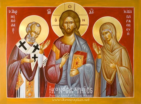 Marriage Deisis with Christ, St Nicholas and St Paraskevi 30x40cm 2013