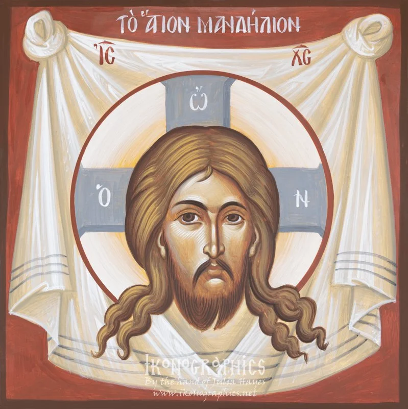 Jesus Christ - Holy Mantylion. 25x25cm. €350 (was €450)