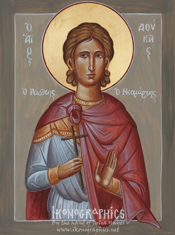 St Doukas the Tailor 18x24cm 2019