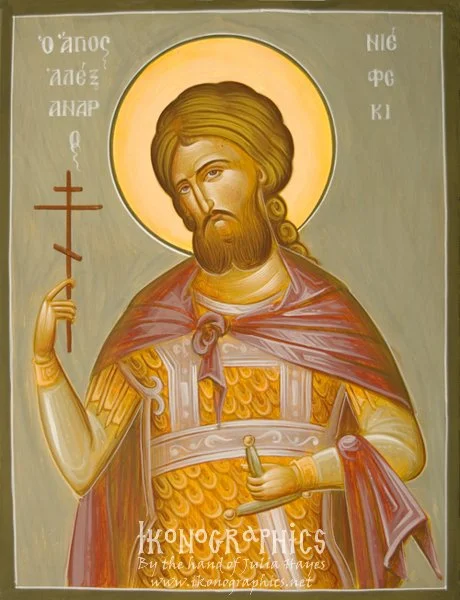 St Alexander Nevsky 18x24cm 2011