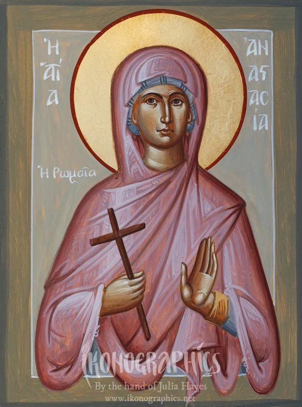 St Anastasia of Rome 15x20cm 2023