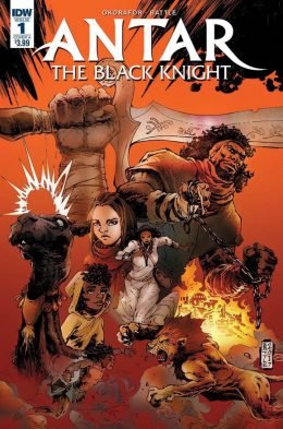 Antar: The Black Knight