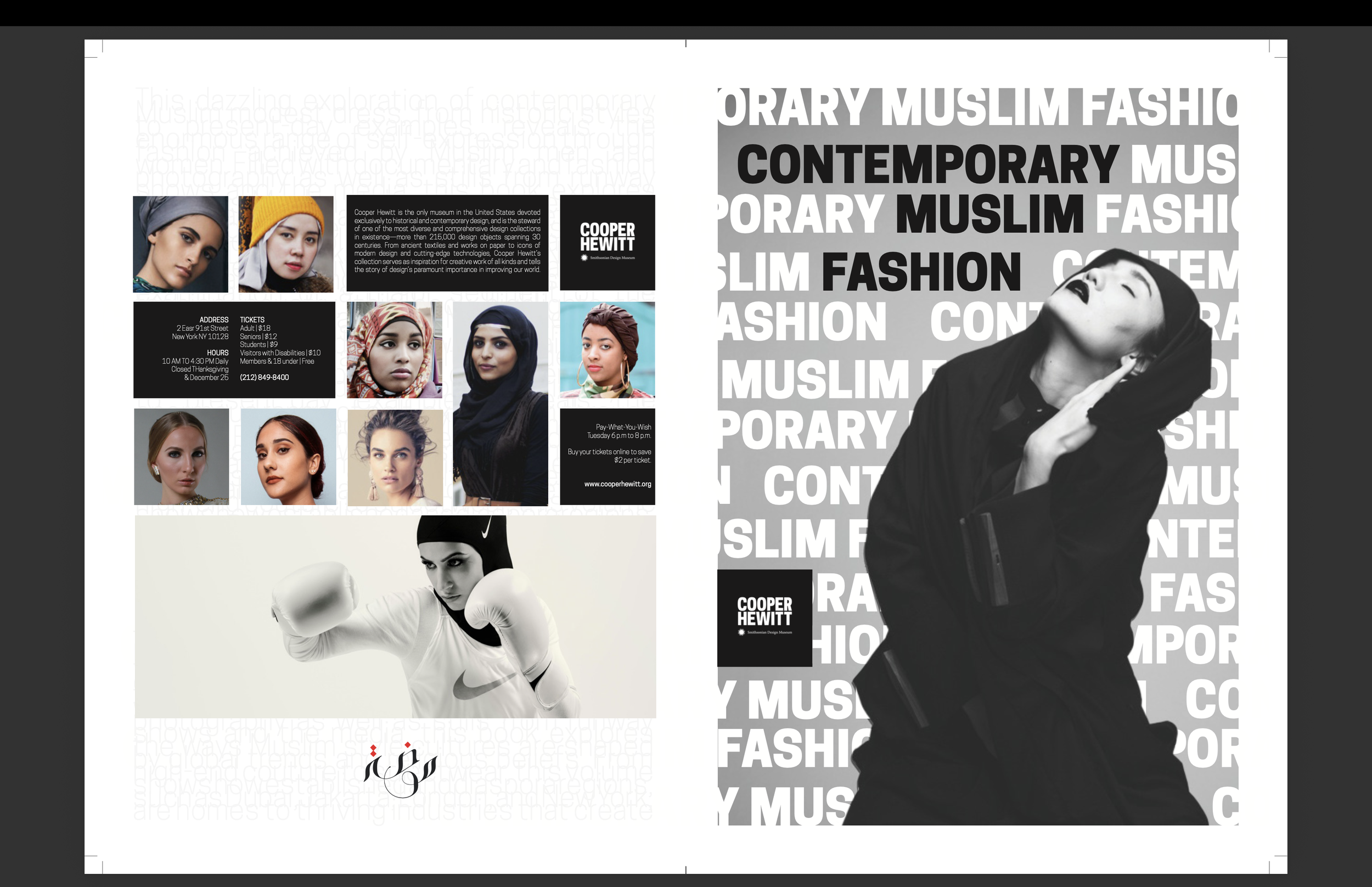 Screenshot 2026-01-08 at 5.04.06 PM.png