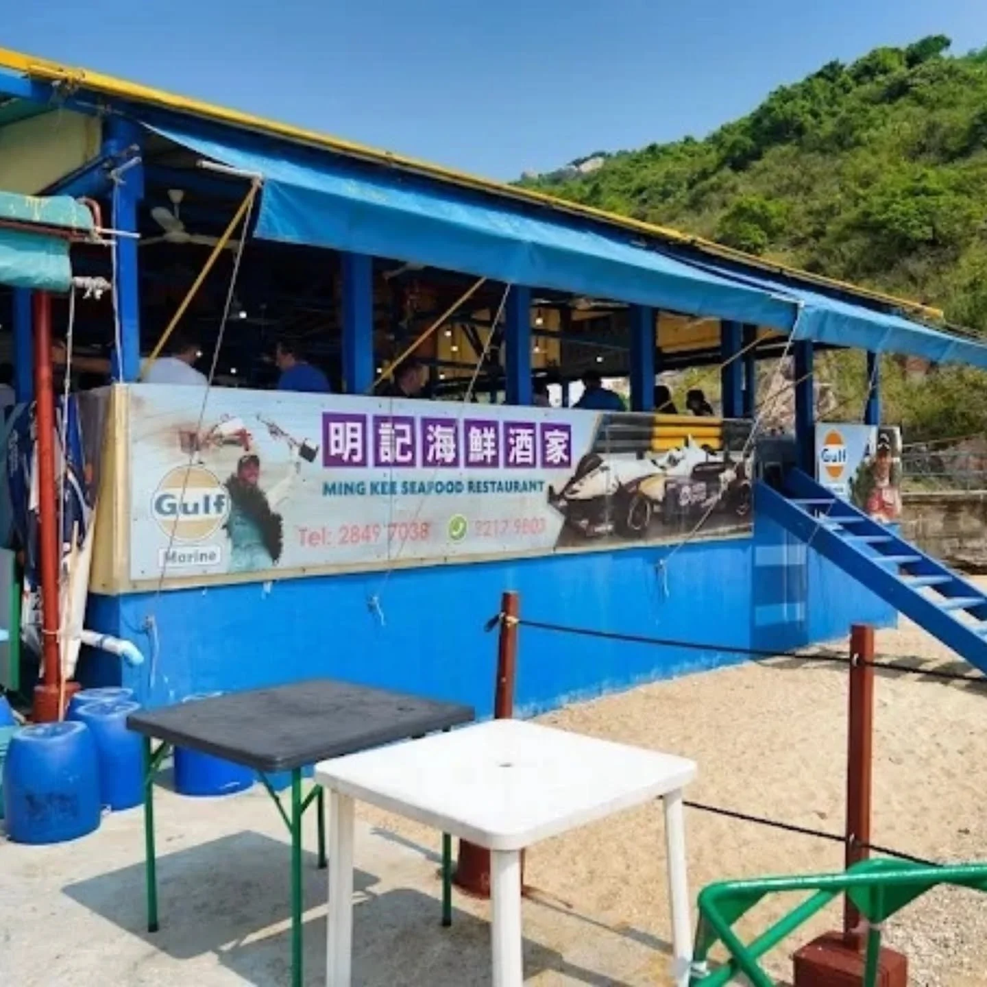 We have some highly important seafood news for your group chats 🦑 Ming Kee on Po Toi is officially closing its doors on June 1st. That means we are on a tight countdown to claim the undisputed best salt and pepper squid in Hong Kong one last time.

