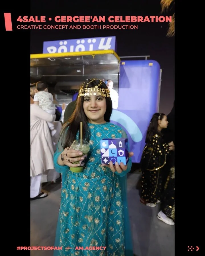 PROJECT - 4Sale Kuwait @q84sale
GERGEEAN CELEBRATION -
SERVICES - CREATIVE CONCEPT AND BOOTH PRODUCTION
#ProjectsOfAM