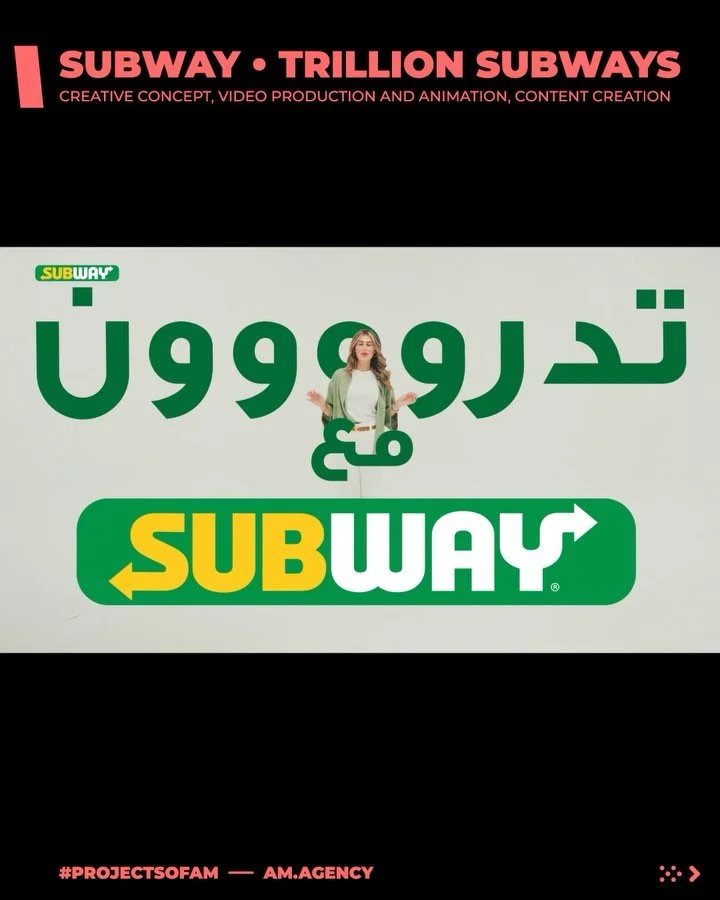 PROJECT - SUBWAY KUWAIT @subwaykuwait
TRILLION SUBWAYS - CREATIVE CONCEPT, VIDEO PRODUCTION AND ANIMATION, ADS AND CONTENT CREATION
#ProjectsOfAM