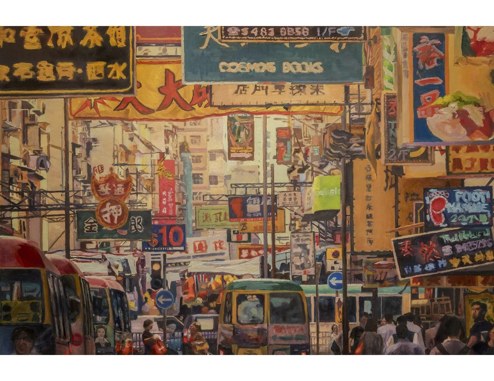 Hong Kong - Kyle Nielsen.jpg