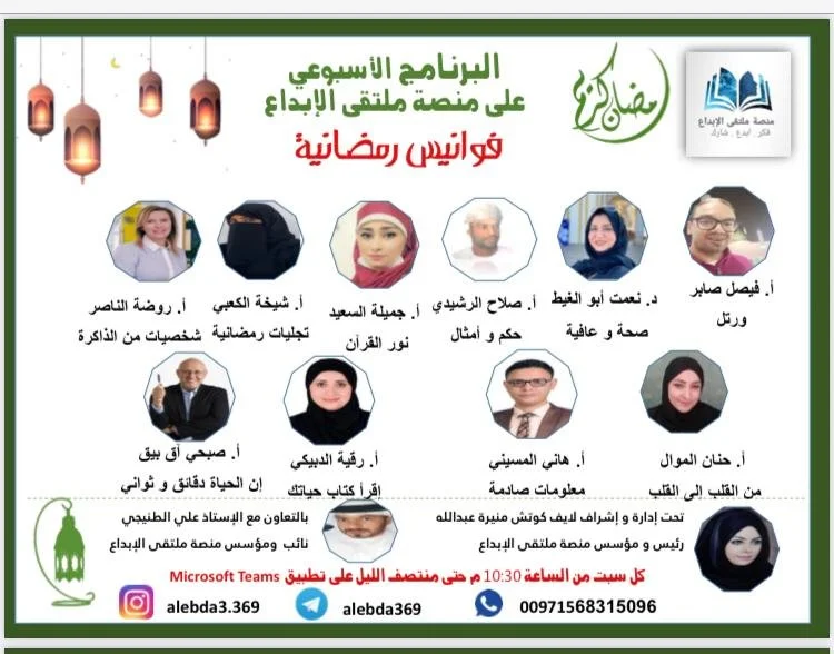 WhatsApp Image 2023-06-09 at 5.13.36 PM.jpeg