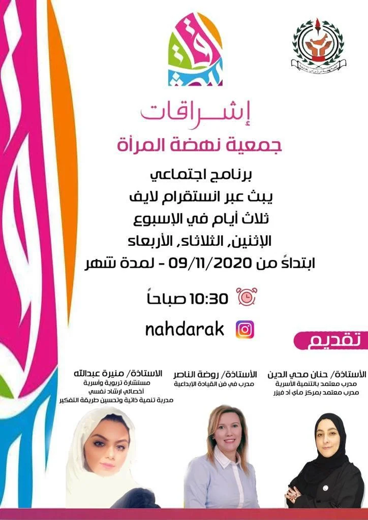 WhatsApp Image 2023-06-09 at 5.13.35 PM (2).jpeg