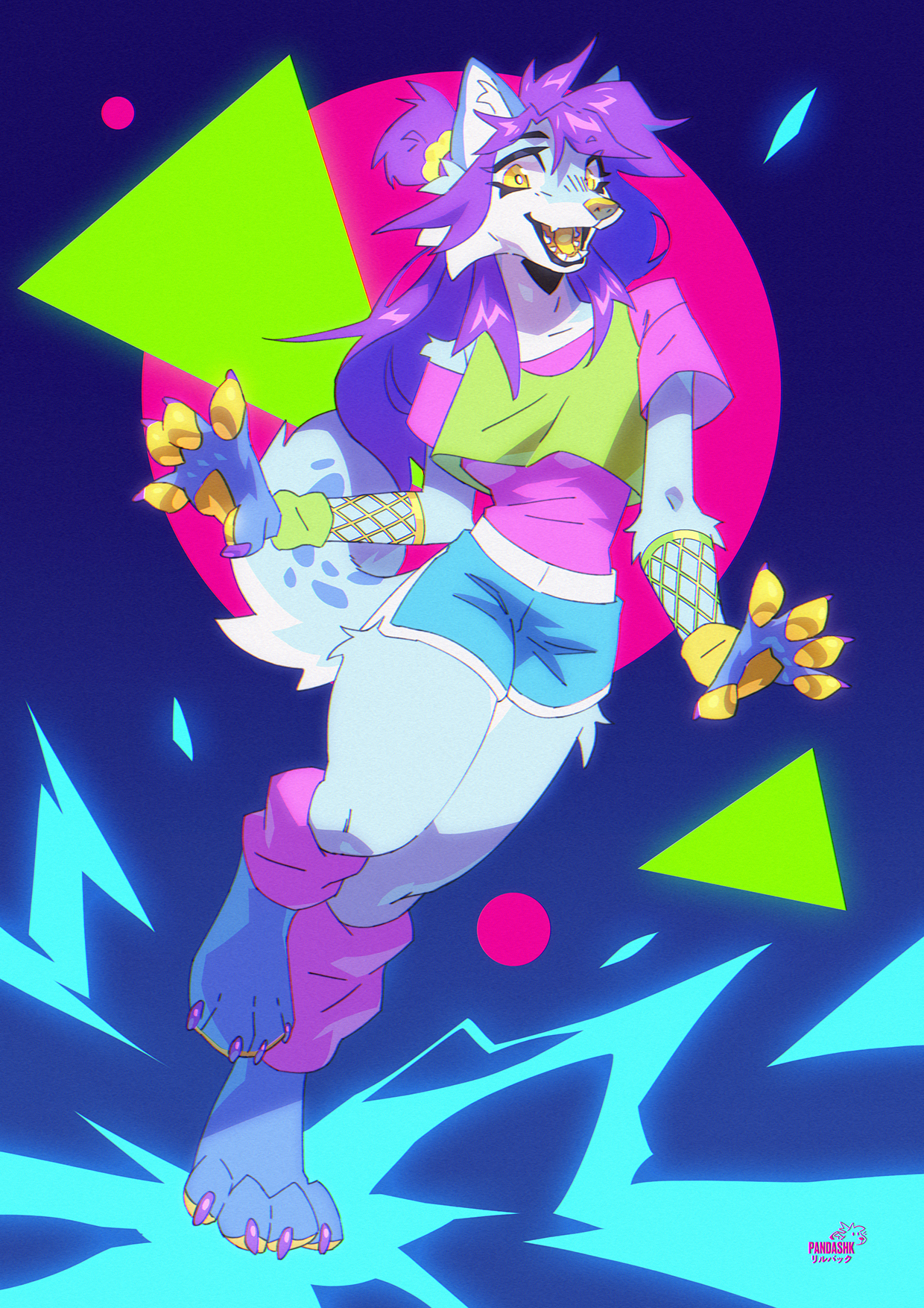 arihusky2@0.5x.png