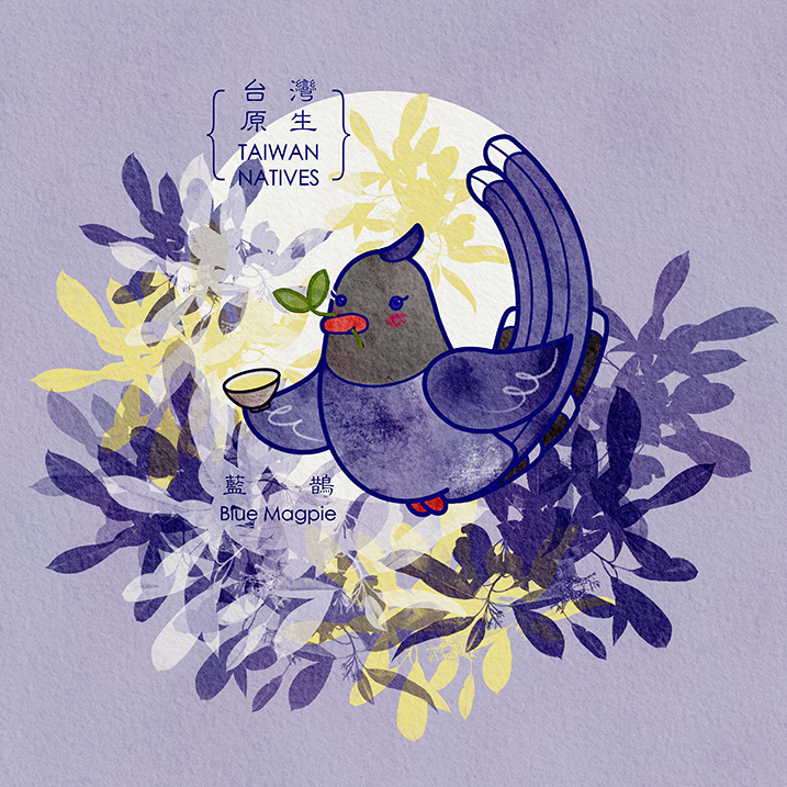 Taiwan_Blue_Magpie.png