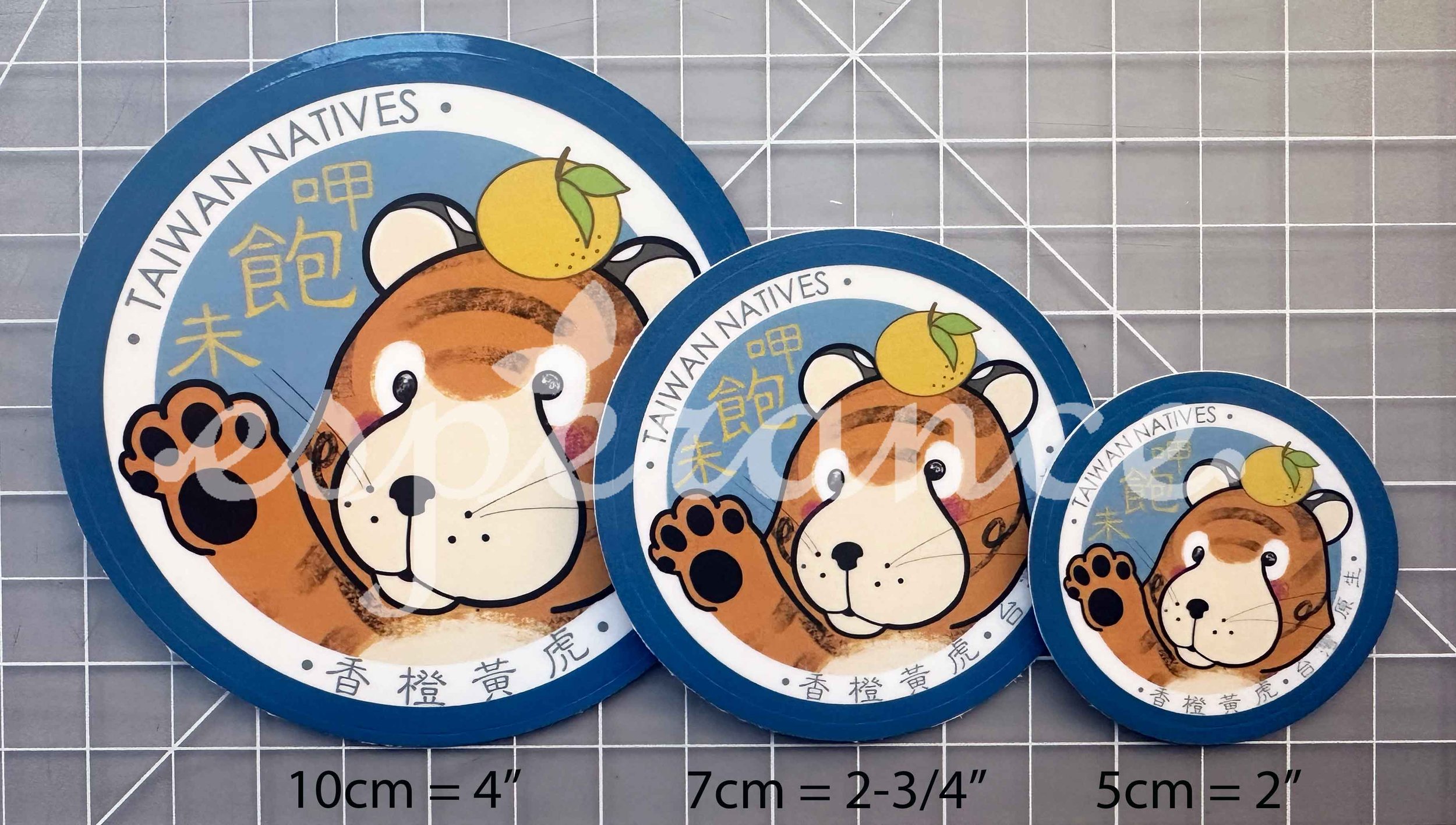 Round-Sticker-tiger-set.jpg