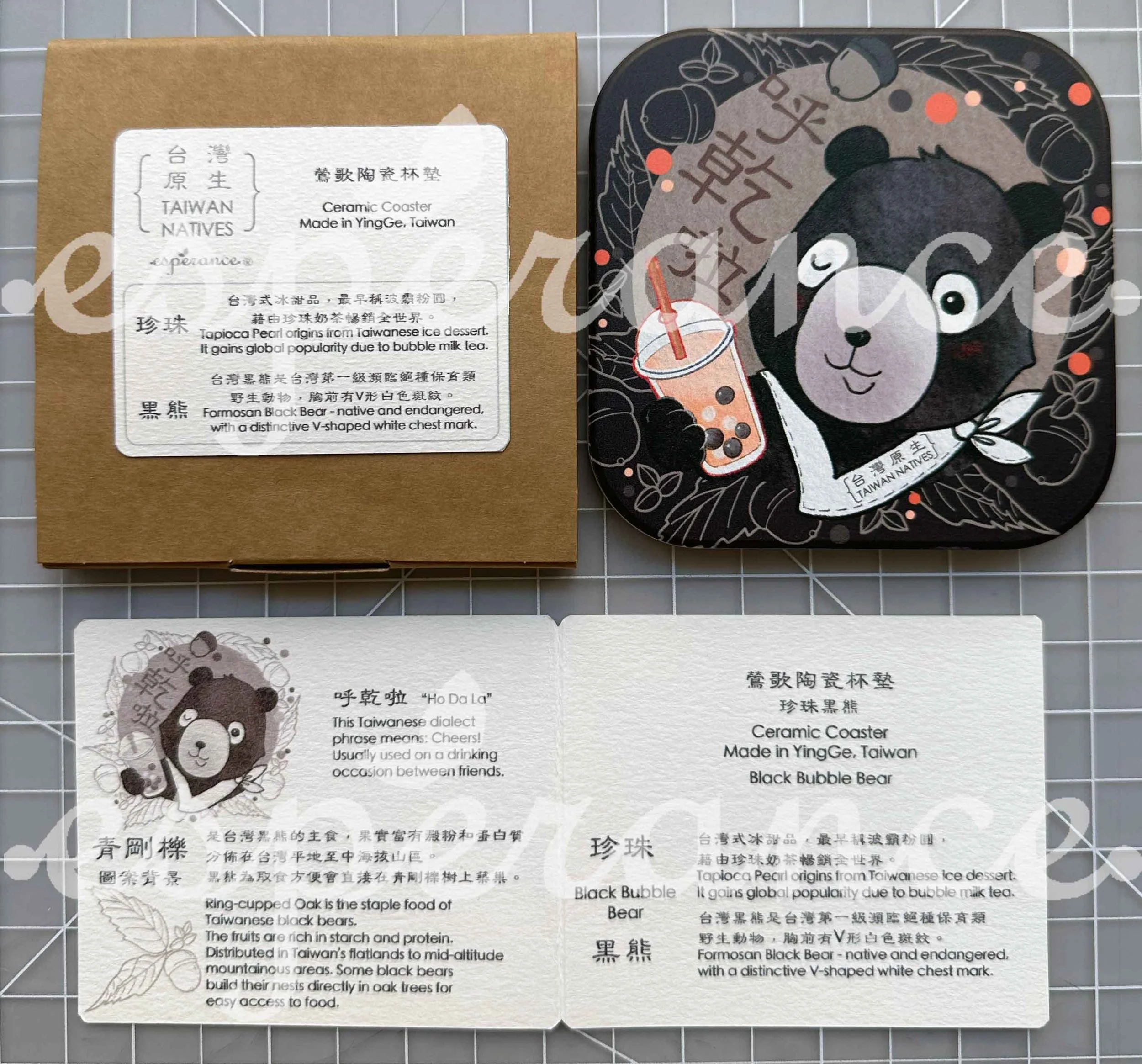 Coaster-package-01---bear.jpg