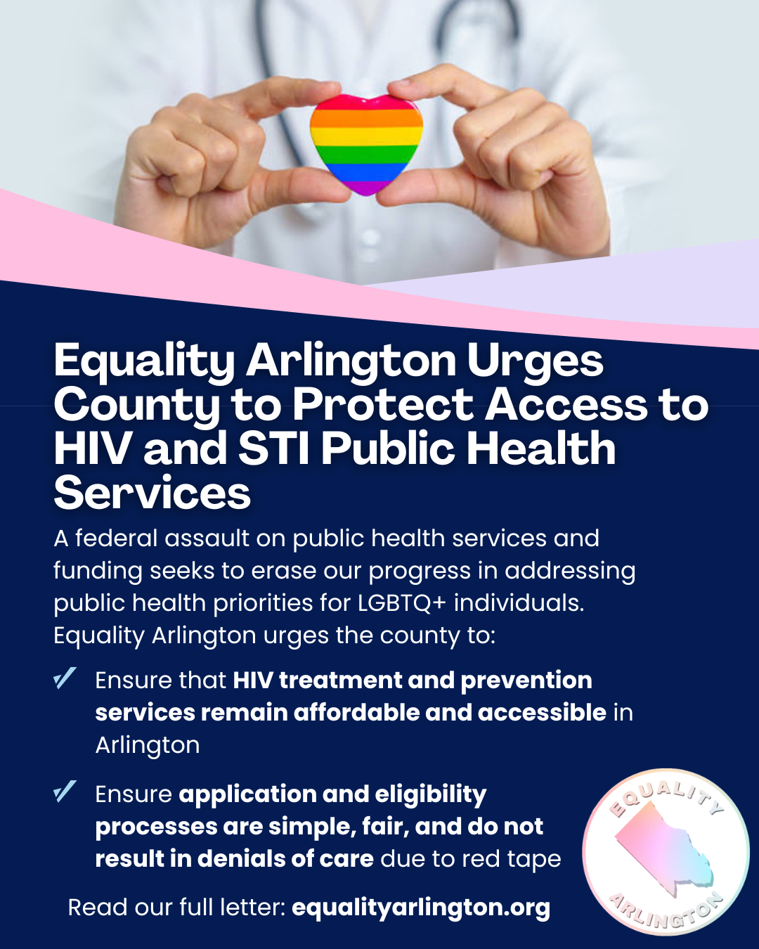 Equality Arlington Urges County to Protect Access to HIV and STI Public Health Services