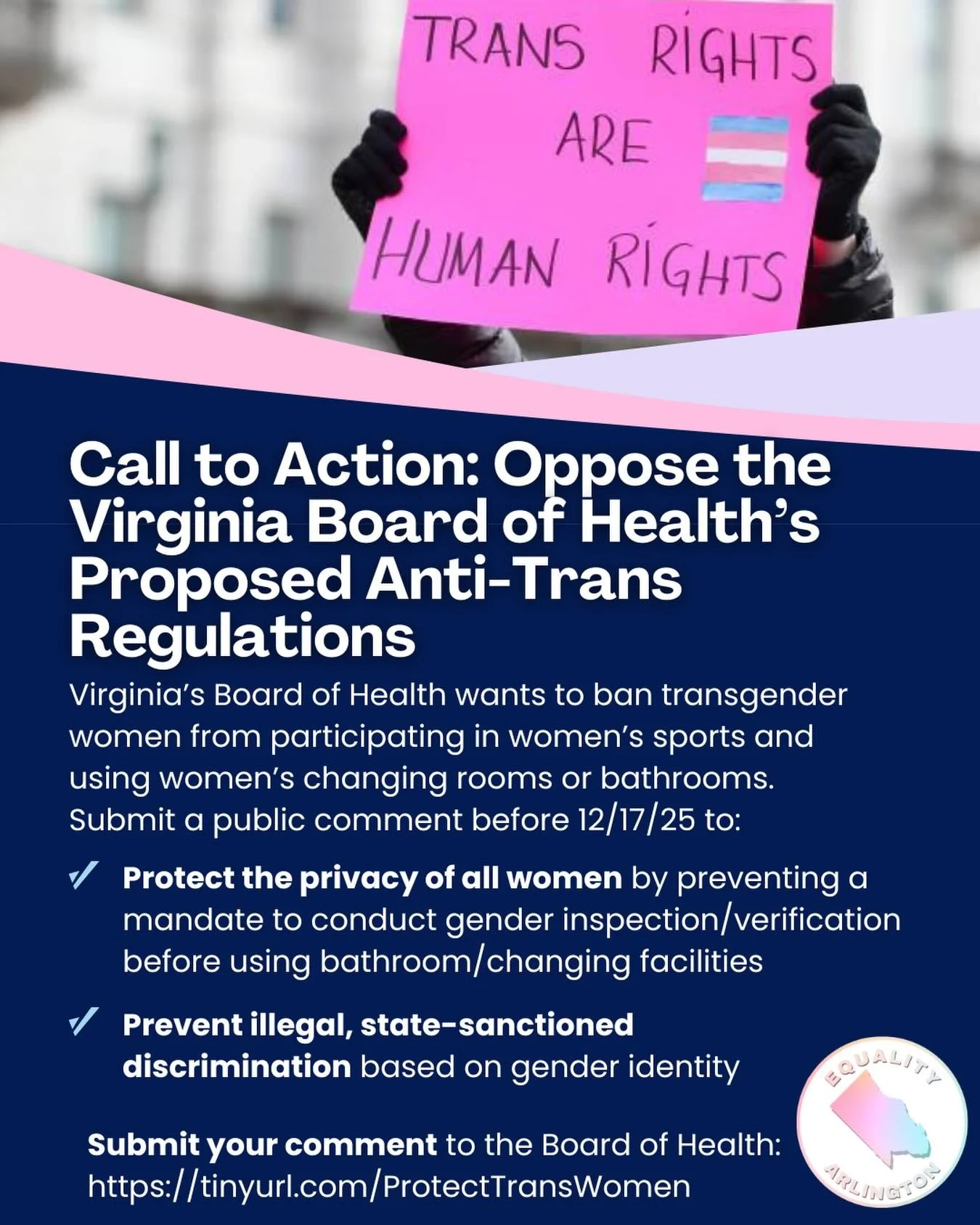 🚨🏳️&zwj;⚧️CALL TO ACTION: Let the Virginia Board of Health know you OPPOSE their proposed anti-trans regulation before 12/17! The misguided and discriminatory proposed regulatory action would prevent transgender women from participating in women&rs
