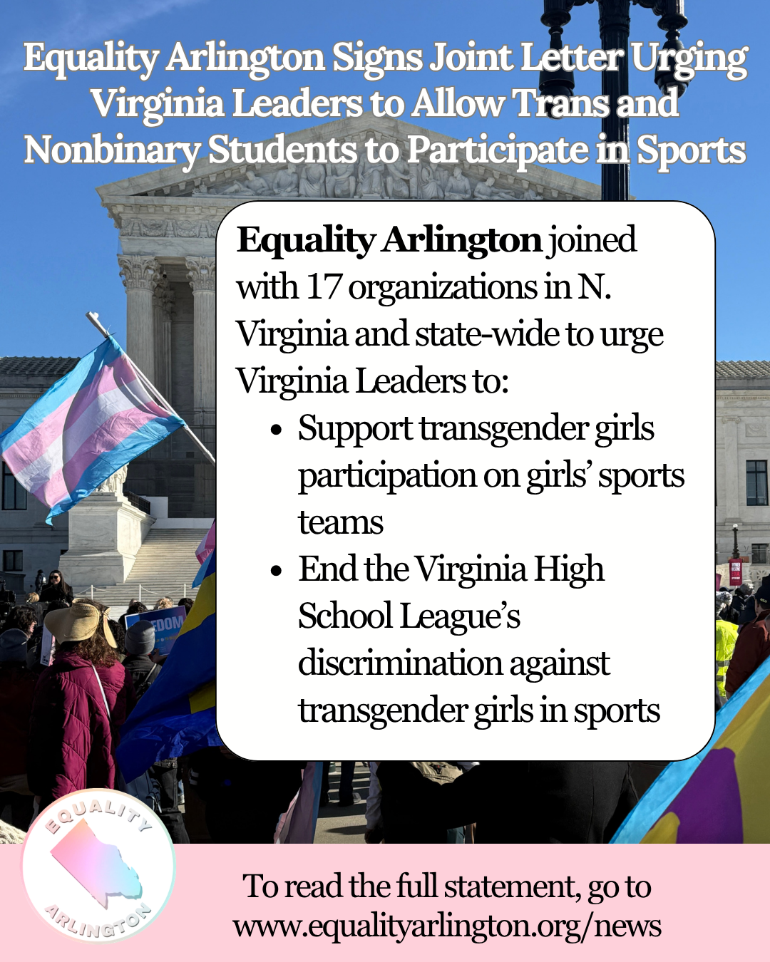 Equality Arlington Signs Joint Letter Urging Virginia Leaders to Allow Transgender and Nonbinary Students to Participate in Sports