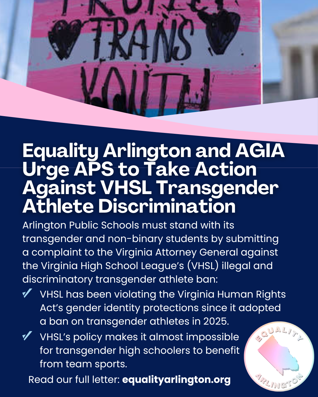 Equality Arlington and AGIA Urge School Board to Take Action Against VHSL Transgender Athlete Discrimination