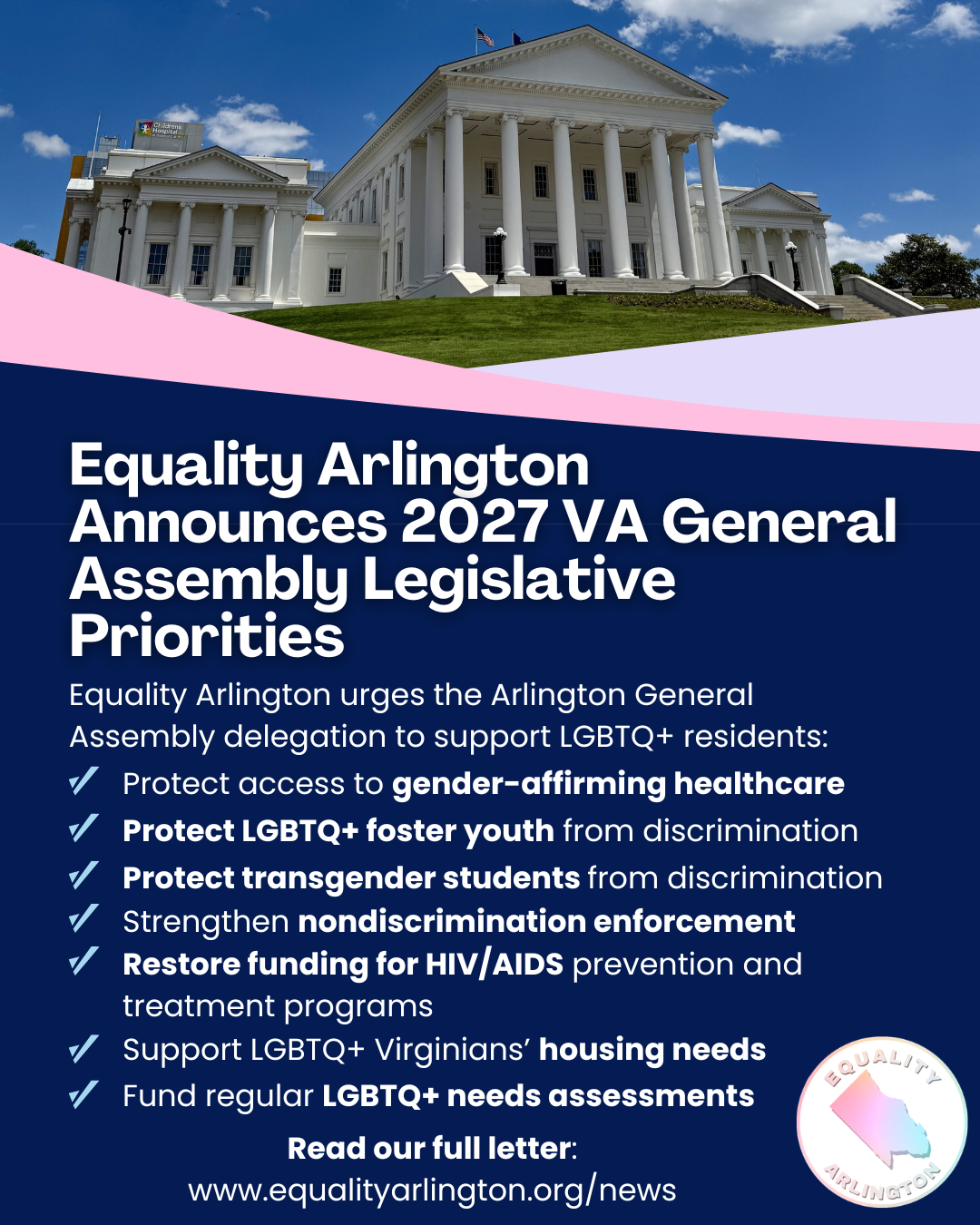 Equality Arlington Announces 2027 VA General Assembly Legislative Priorities