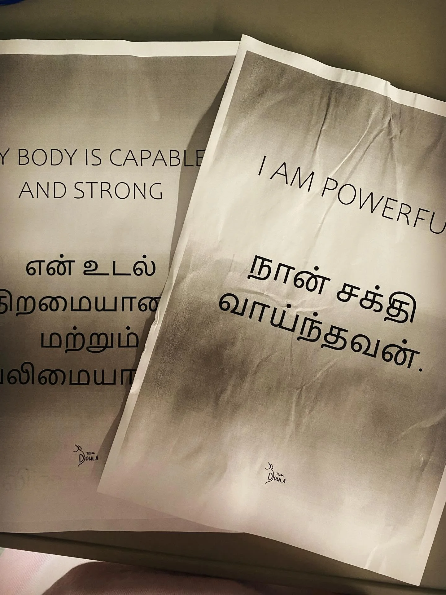 While I have lots of useful bits and pieces in my doula bag, sometimes I need tools outside my bag. This time it was an interpreter, to ensure informed consent for a family for whom English was not their first language. 
I also learned a few handy ph