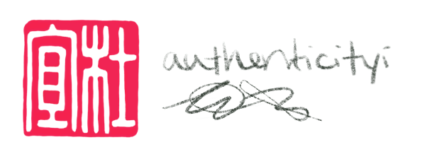 authenticityi | Yi Du
