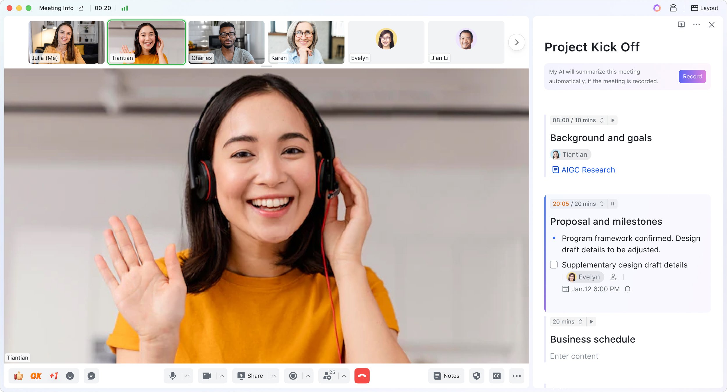 [D] 有效会议2.png