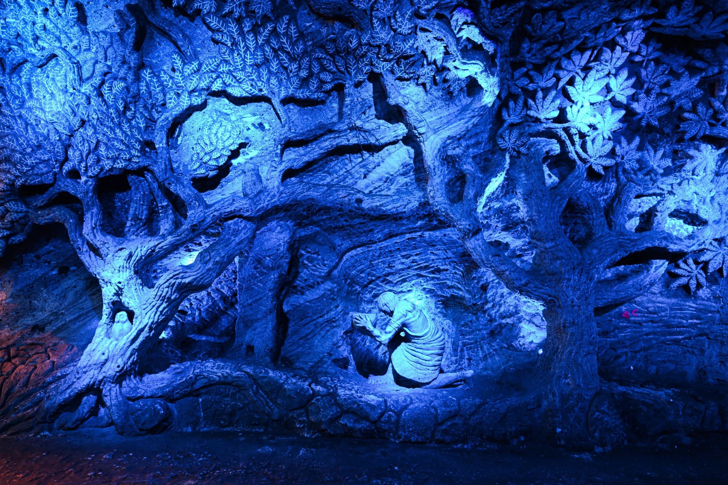 this is carved on the walls 