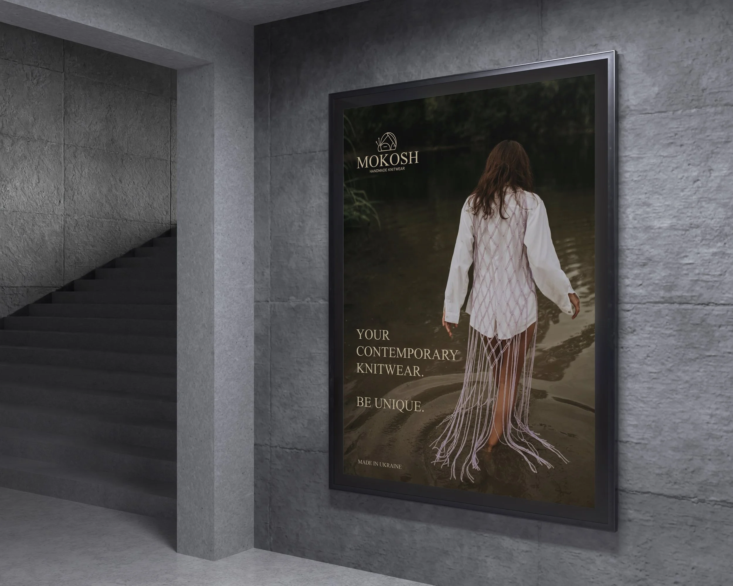Poster Design