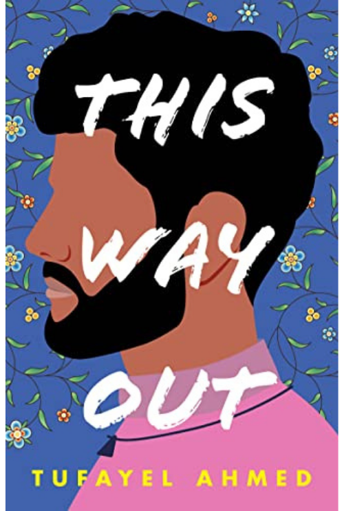 This Way Out - Tufayel Ahmed.png